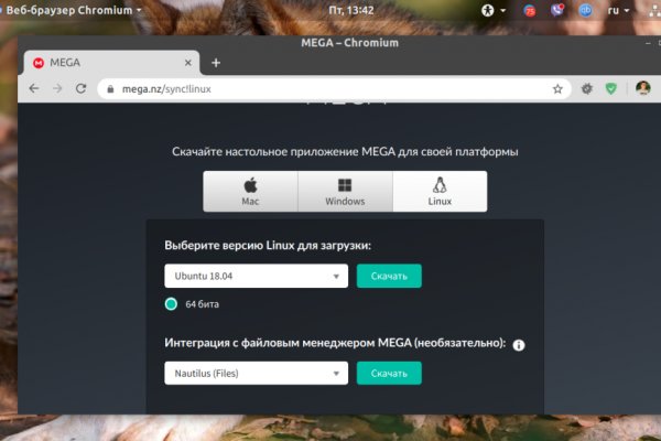 Кракен маркет даркнет только через