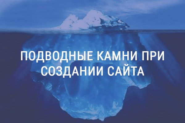 Kraken актуальные зеркала krakentor site