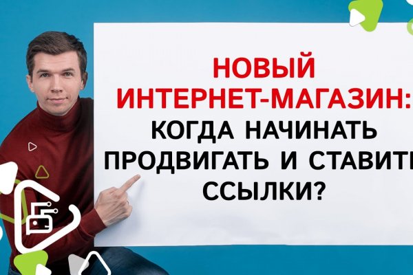 Официальный сайт кракен тор