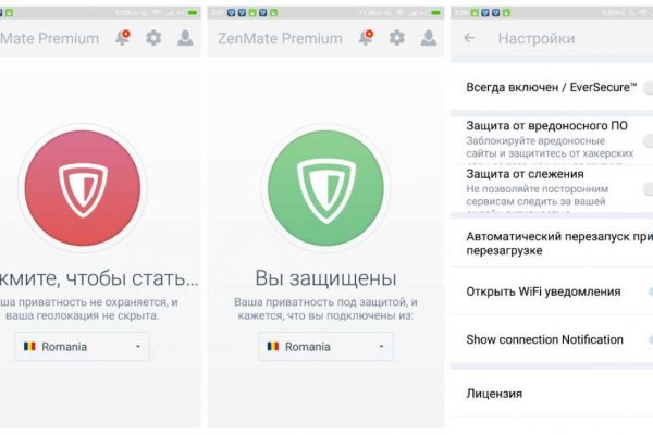 Кракен это современный даркнет