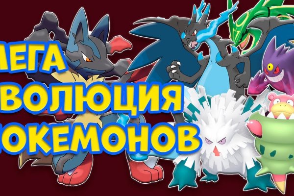 Кракен тор ссылка онион
