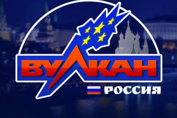 Кракен наркошоп ссылка