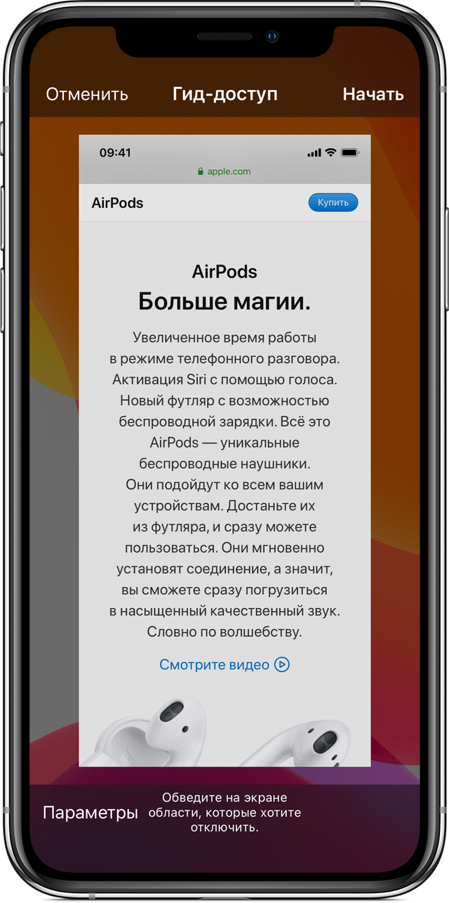 Kraken как найти ссылку