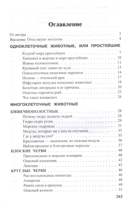 Кракен маркетплейс официальный сайт сайт ссылка