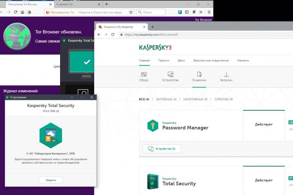 Кракен сайт вход официальный зеркало