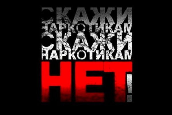 Kraken17 at