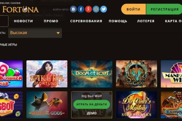 Зайти на кракен через браузер