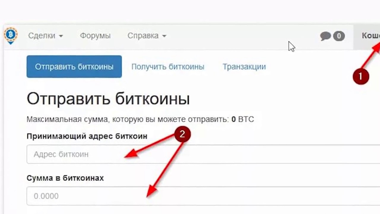 Как найти кракен в торе