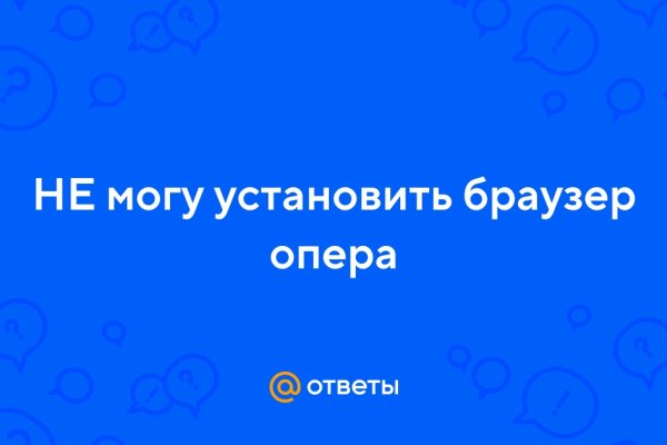 Кракен наркошоп
