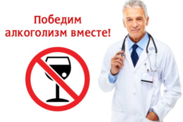Kraken это современный маркетплейс