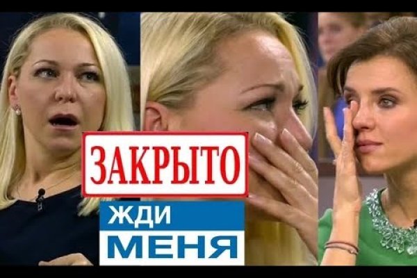 Кракен дарк оригинал ссылка
