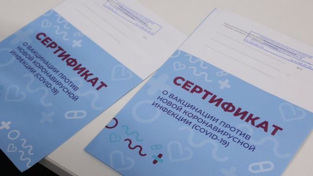 Кракен кз