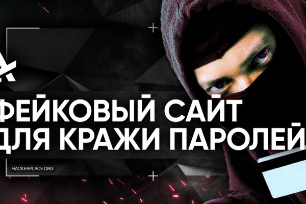Что такое кракен сайт в россии