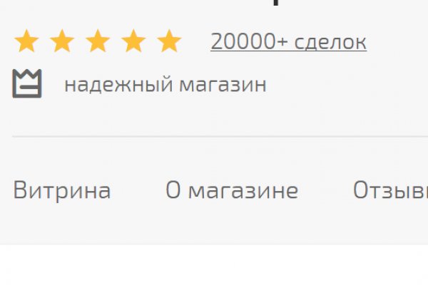 Кракен площадка kr2web in