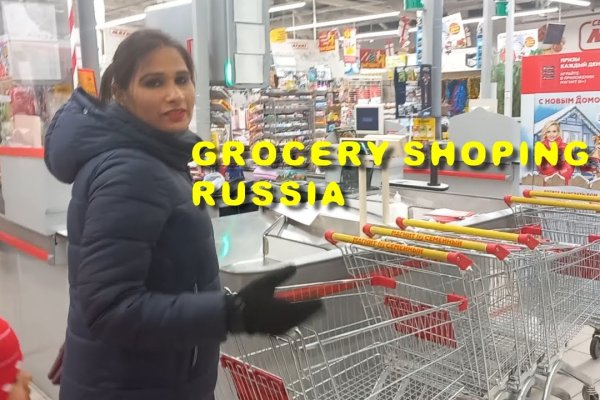 Ссылка на кракен площадка