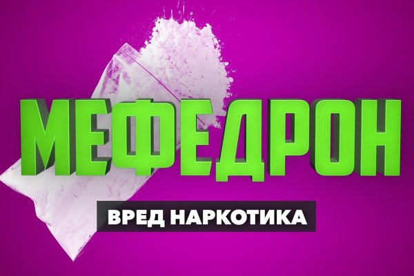 Аутентификатор кракен