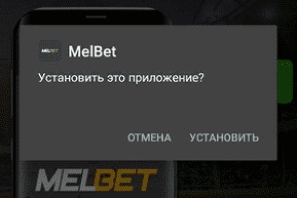 Сайт kraken в tor