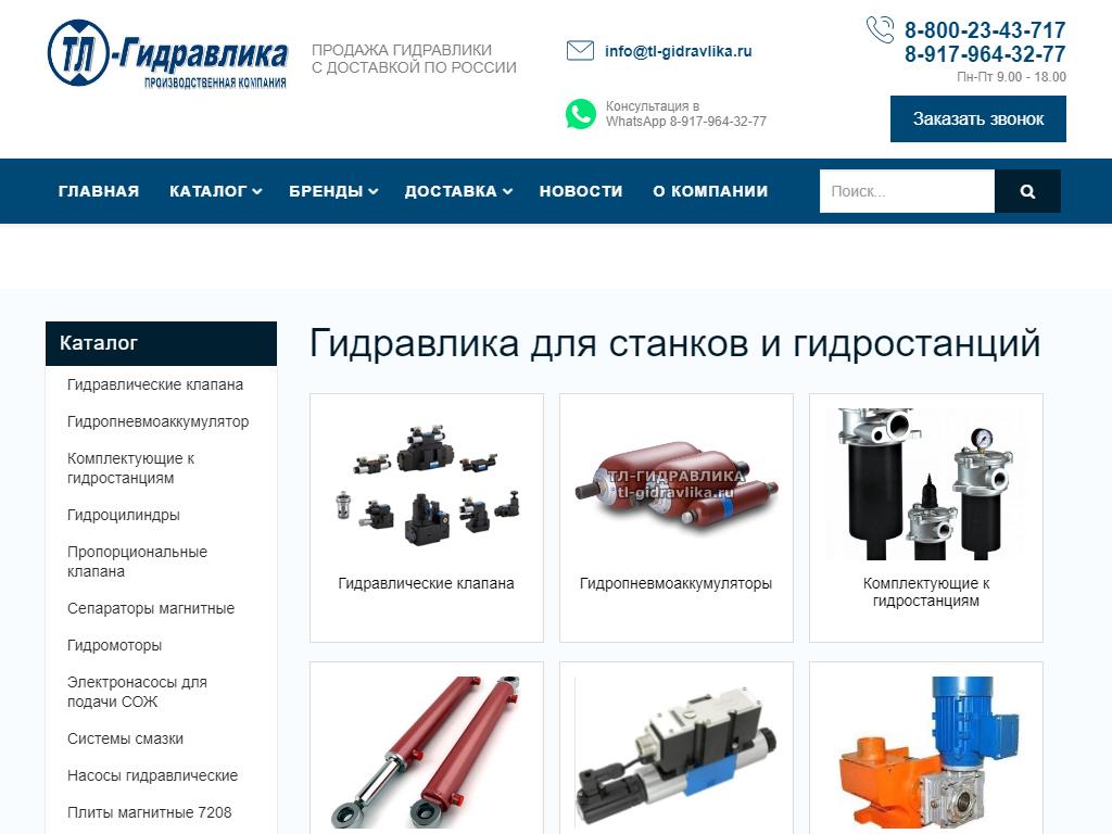 Что такое кракен площадка